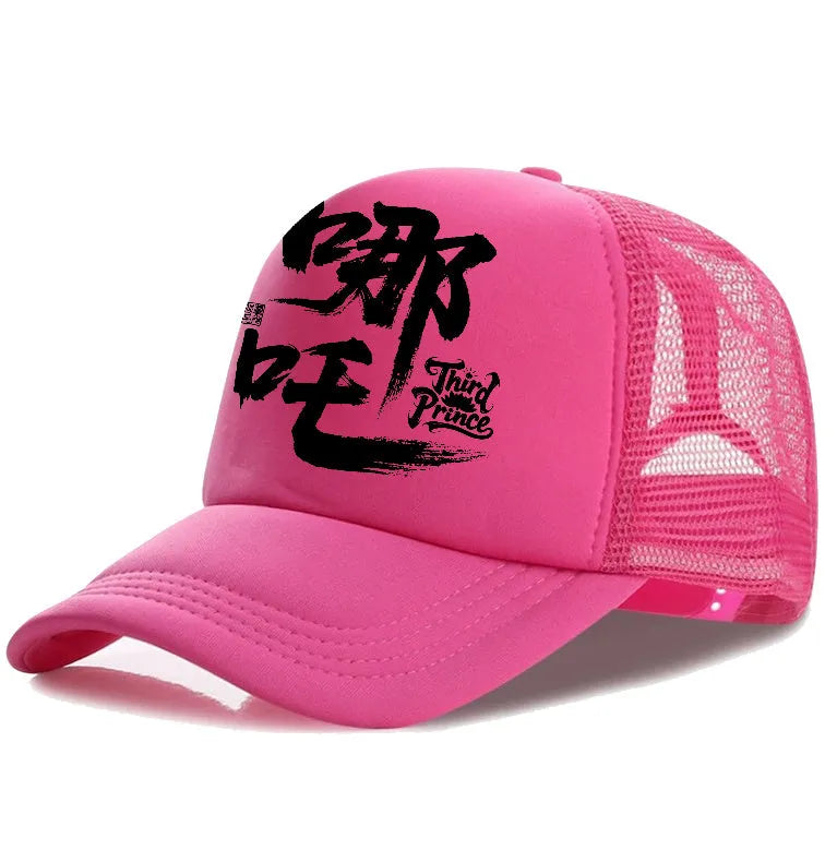 Men's adjustable baseball cap in white with a curved 7.5cm peak and metal buckle strap.