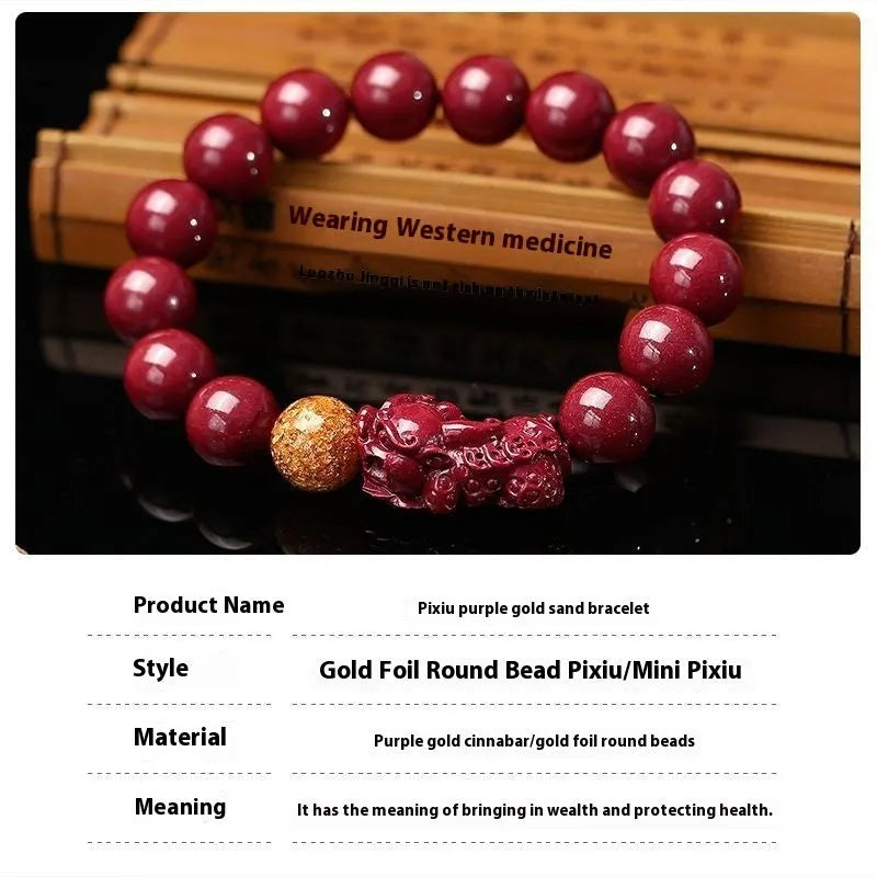 Purple gold sandstone cinnabar bracelet with polished beads and Year of Fate symbolism.