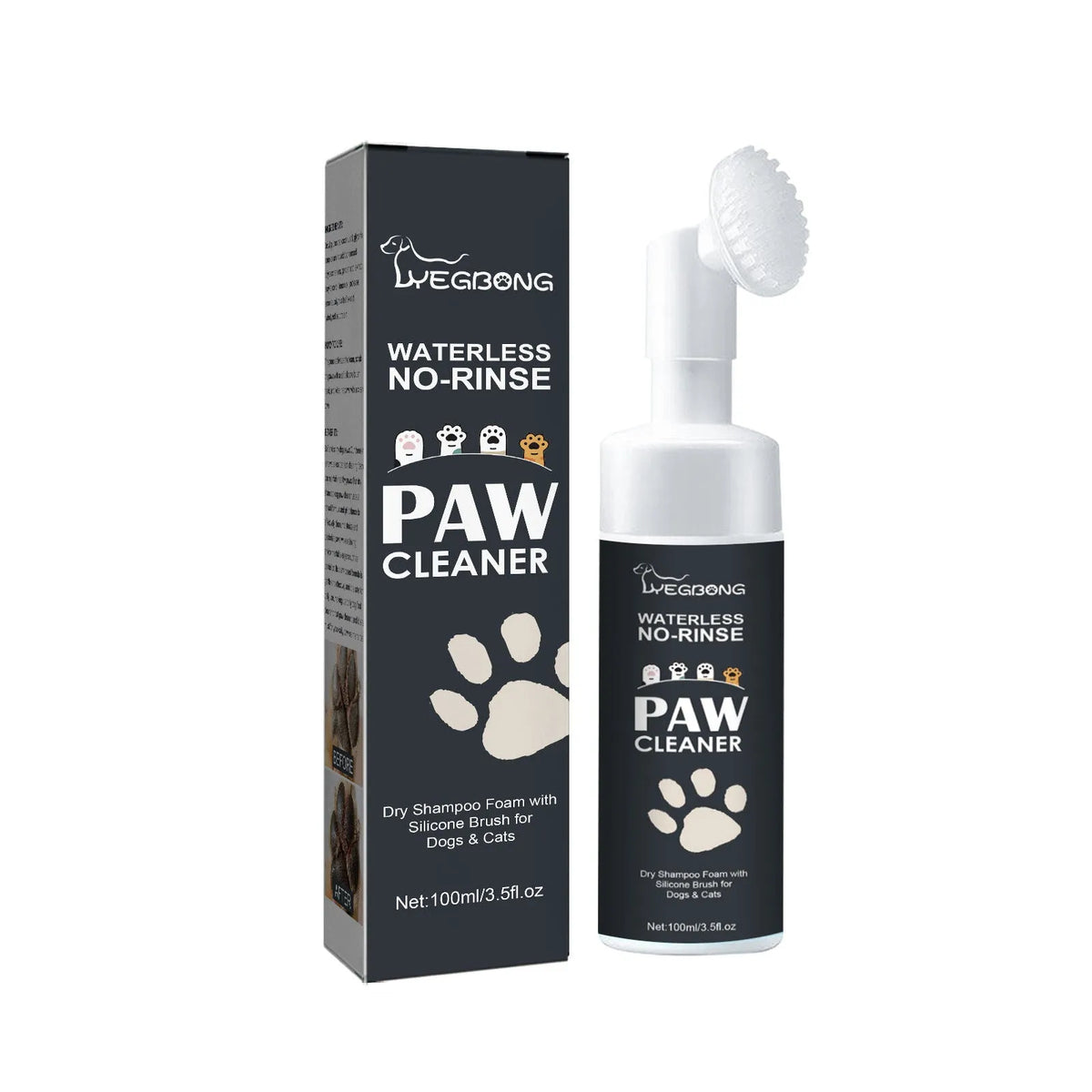Dog paw balm set with shea butter oat aloe coconut oil vitamin E, 5.5cm balm, washing cup, towel, and sole pads