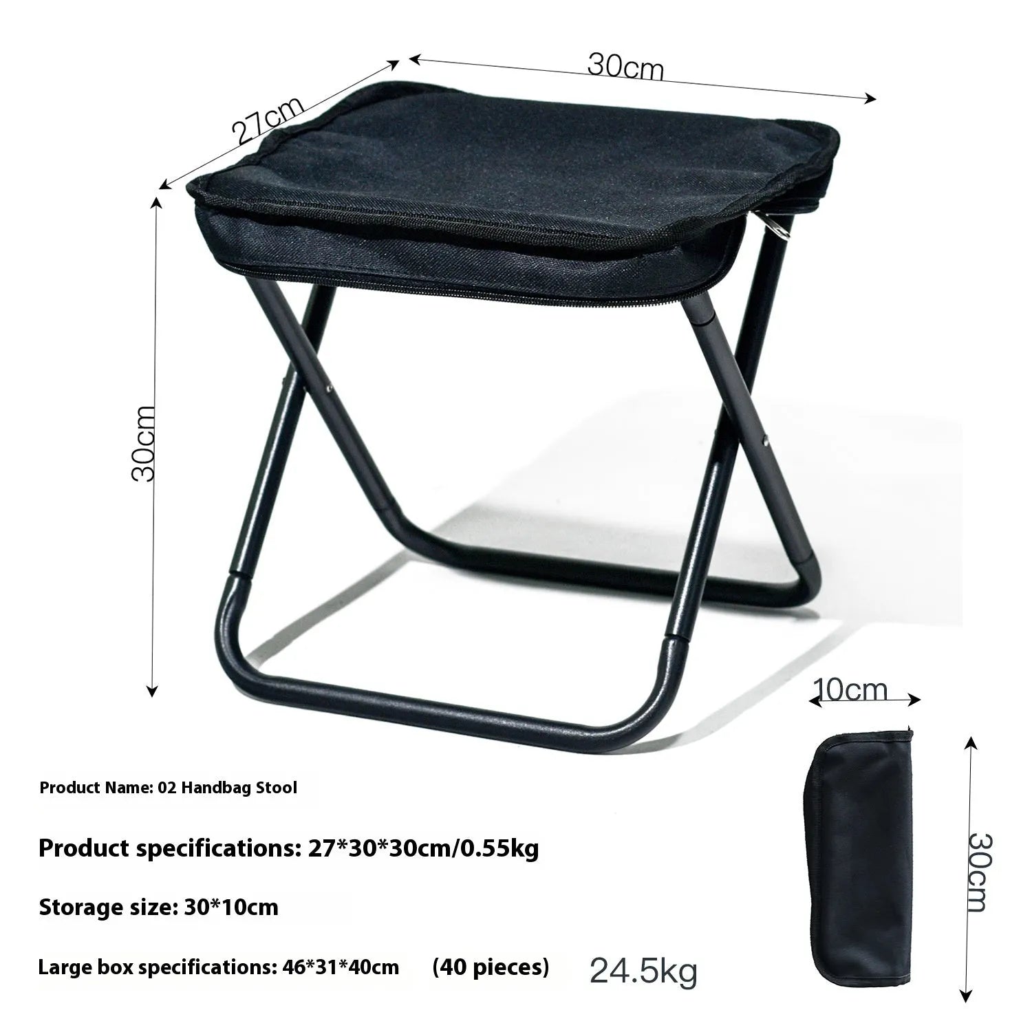 A lightweight foldable camp stool with an Oxford cloth seat, shown in a collapsed pencil box design.