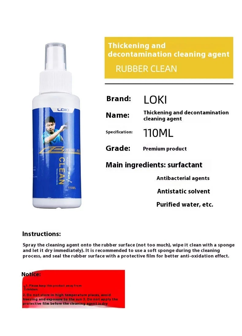 110ml table tennis rubber cleaning liquid bottle with sponge applicator