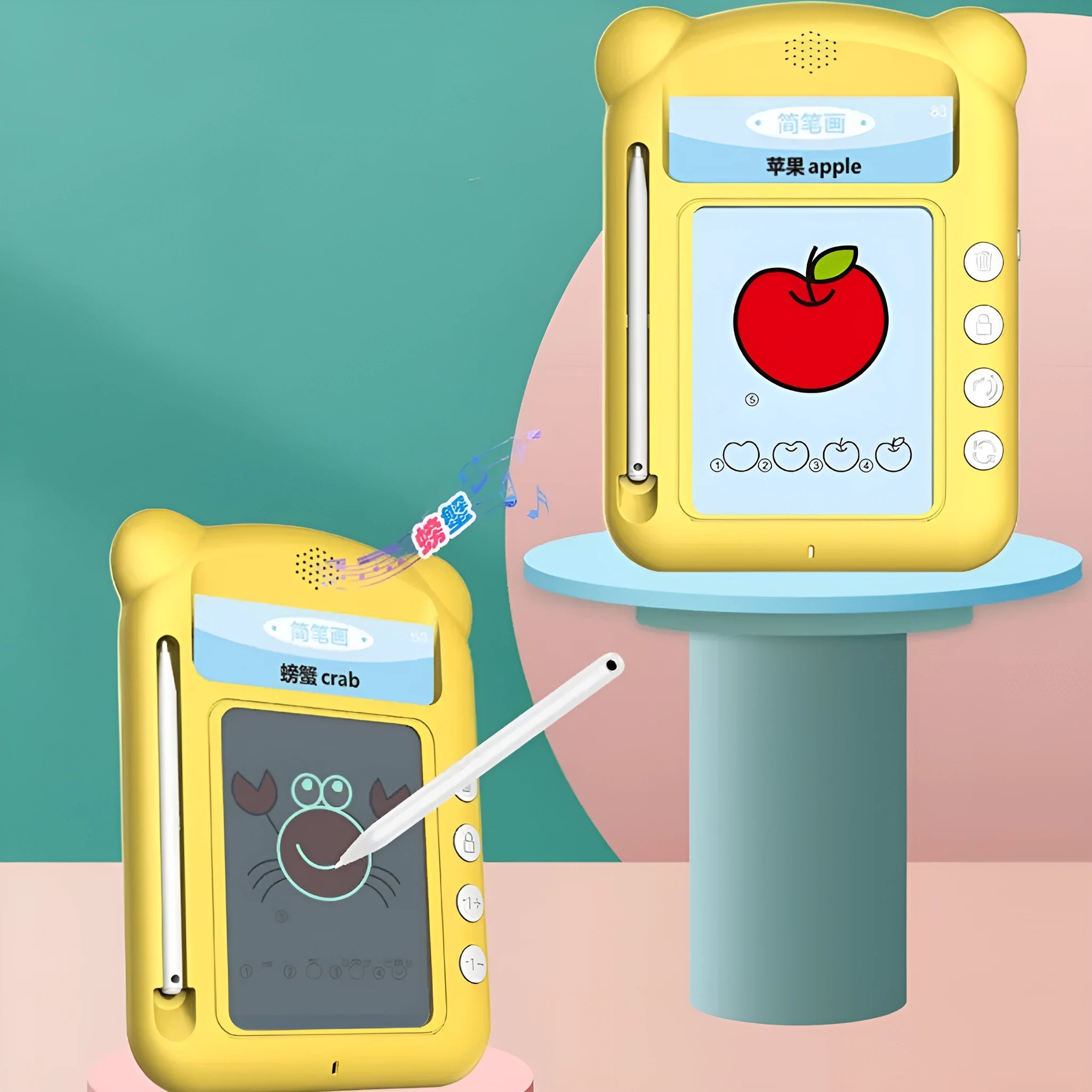Yellow Creative Stick Figure Early Learning Machine with educational cards for bilingual child development