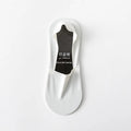 Men's seamless low-cut socks in ice silk and cotton fabric, shown in multiple colours including black, grey, and blue.