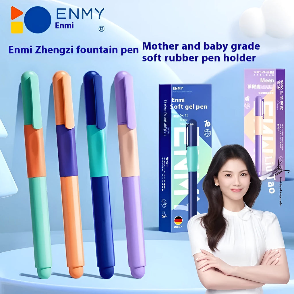 A student posture correction pen in a box, showing colour options: blue, blue-green, purple, and orange.