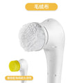 White cordless electric handheld scrubber with five different brush heads on a charging cable.