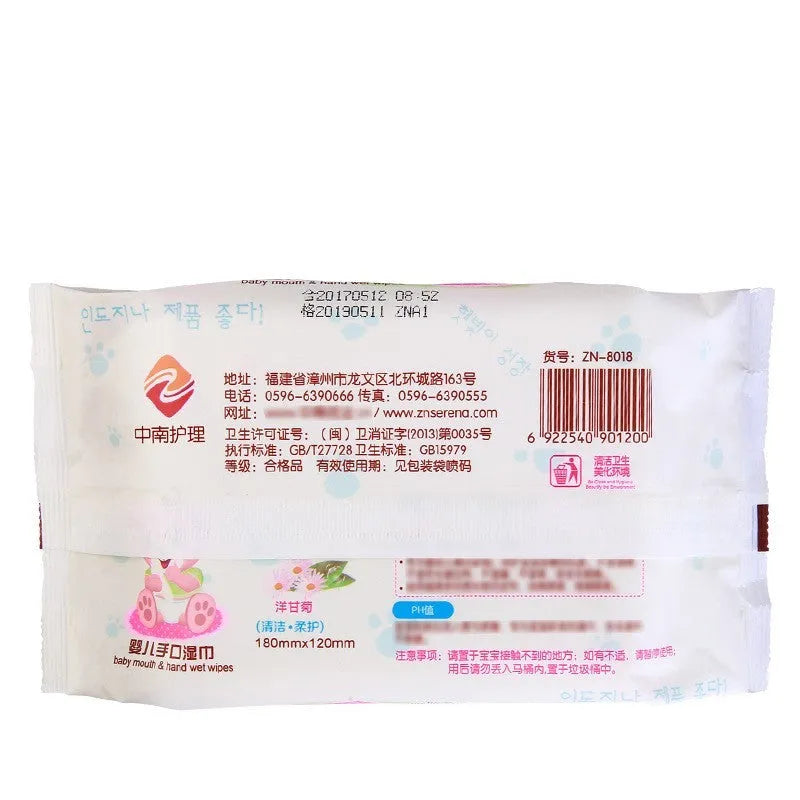 Unscented baby wet wipes 80 sheets with pump-action lid, pack of 6