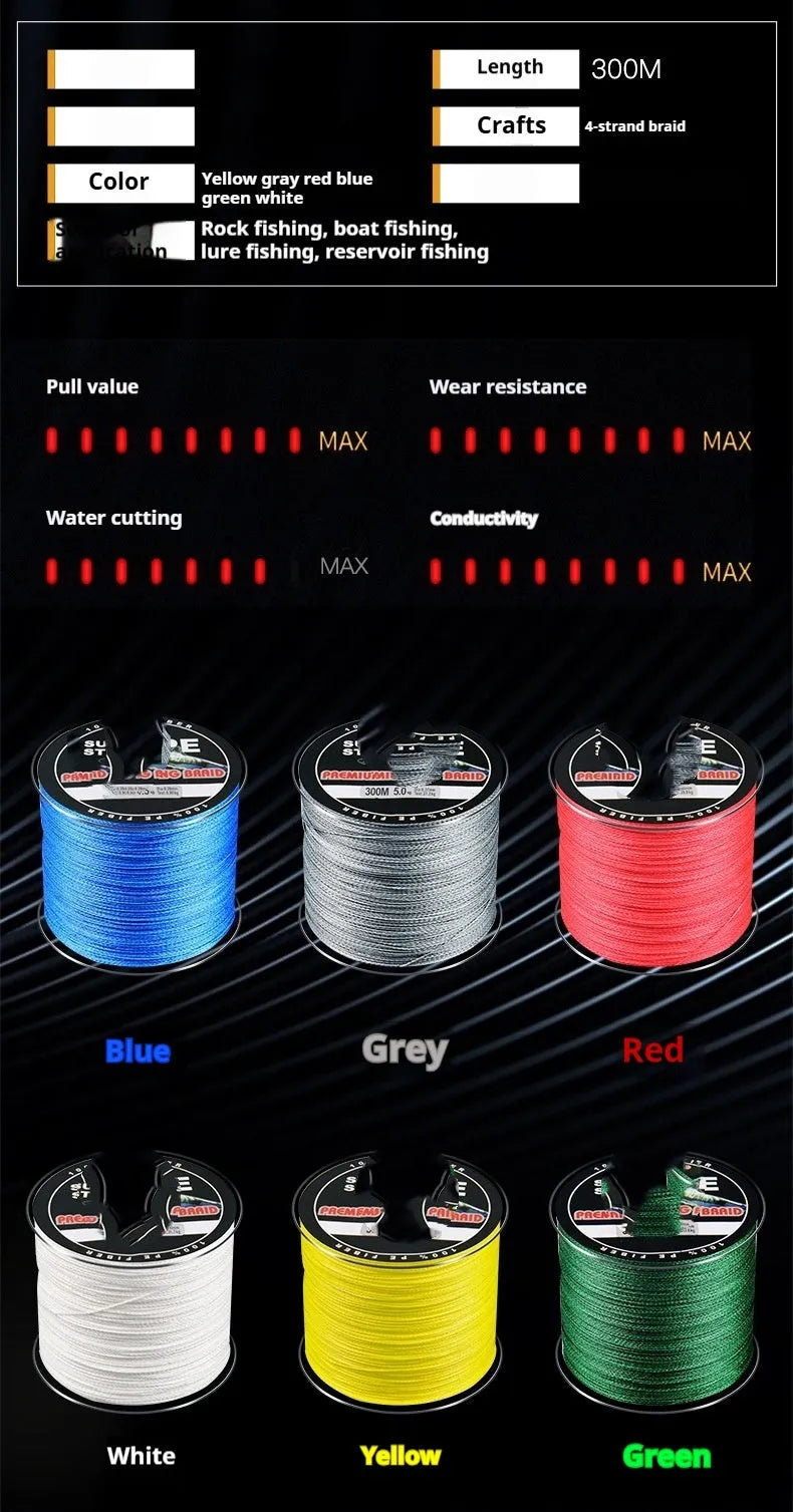 Dali Mayu PE braided fishing line spool in multiple colour options showing 300m length