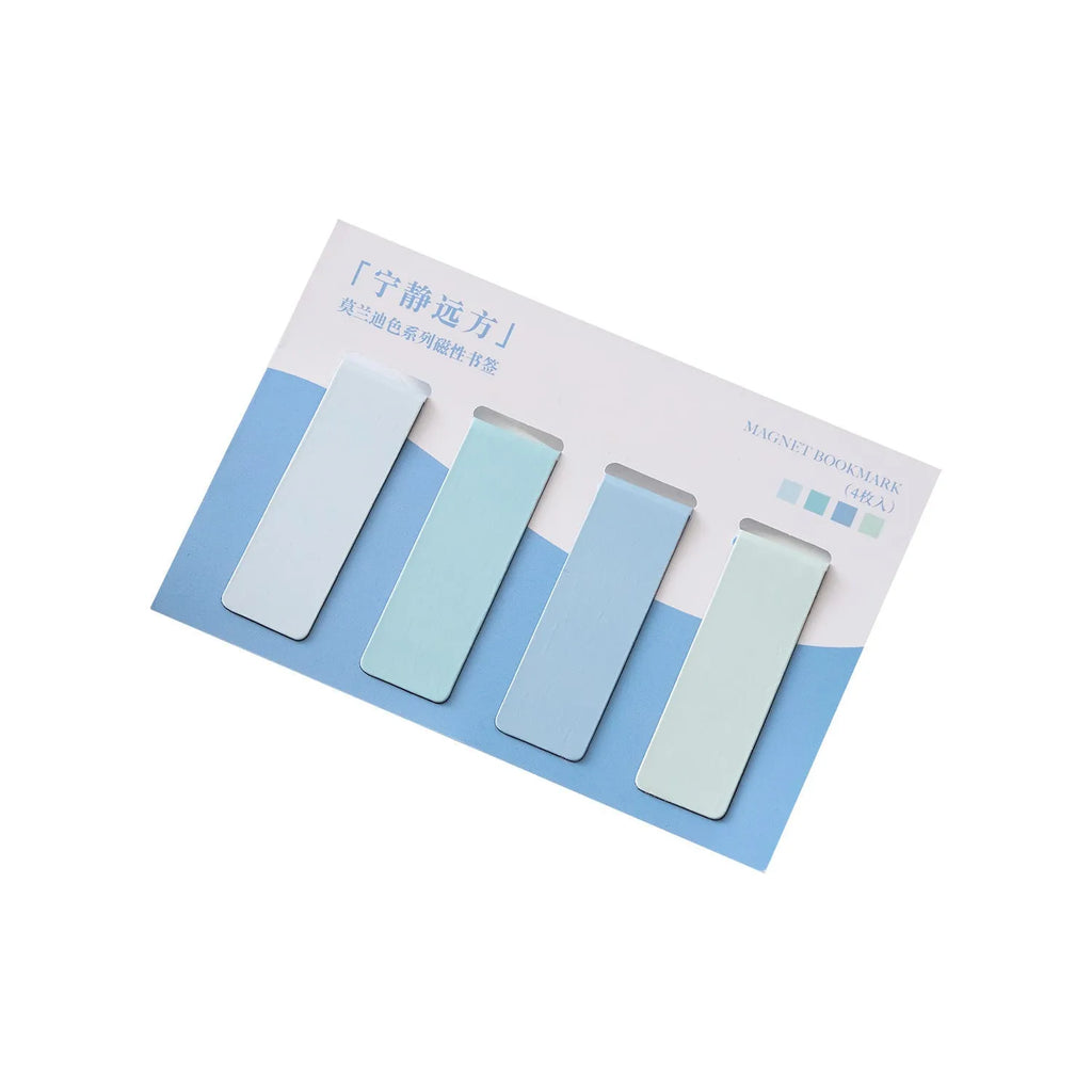 Set of four miniature magnetic bookmarks in Morandi colour block designs: soft evening breeze, Lanshan breeze, gentle twilight, quiet distance.