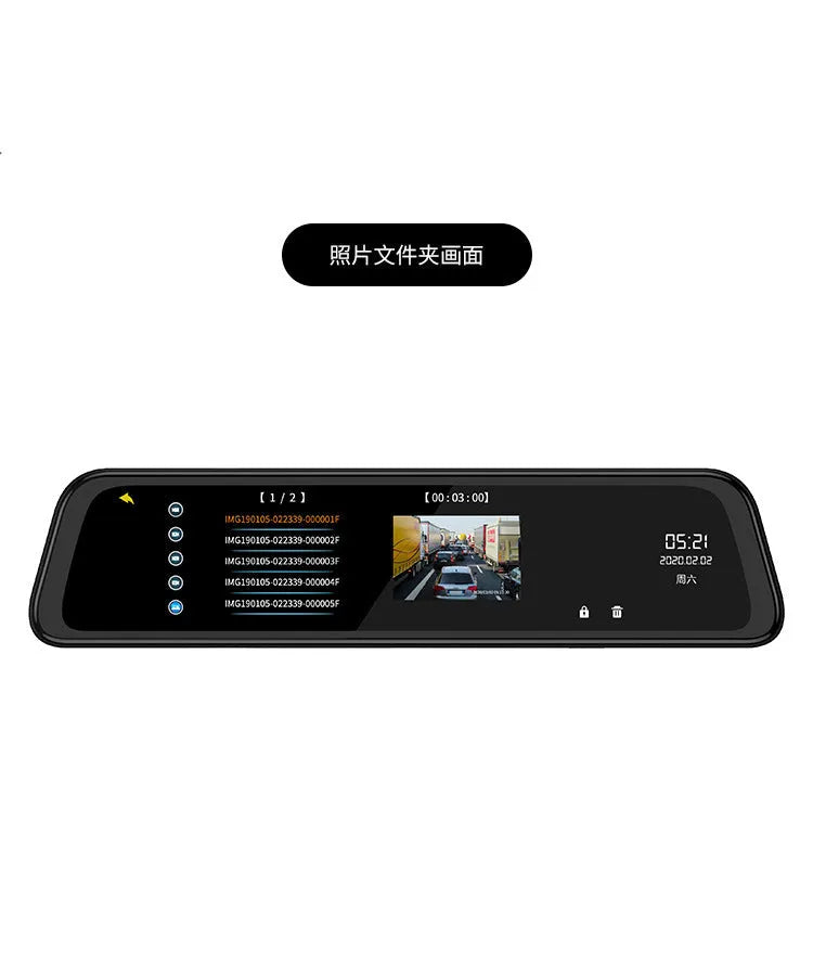 Black 12-inch rearview mirror tachograph with touch screen and 170° recording angle