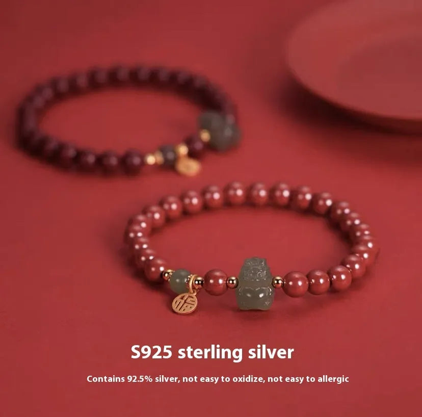 Natural Hetian Jade cinnabar bracelet with 8mm beads in Emperor Sandstone or Purple Gold Sand style