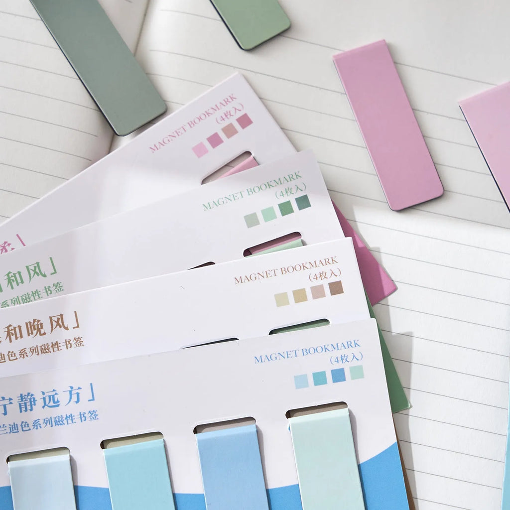 Set of four miniature magnetic bookmarks in Morandi colour block designs: soft evening breeze, Lanshan breeze, gentle twilight, quiet distance.