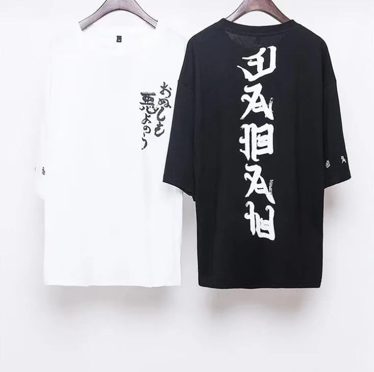 Hip hop cotton T shirt loose fit streetwear top black or white side view