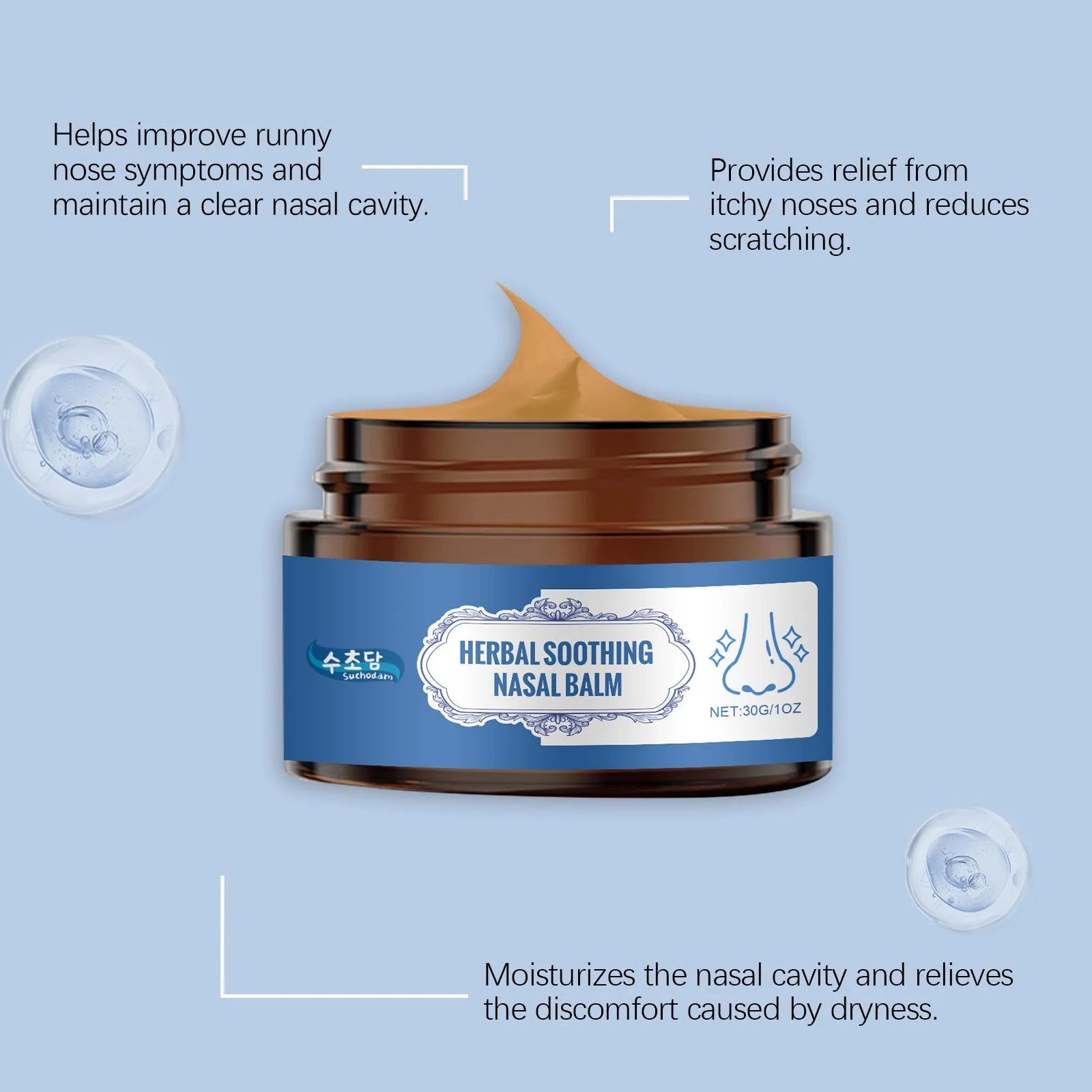 30g nose care soothing cream with mint leaves and herbal extracts for daily nasal comfort