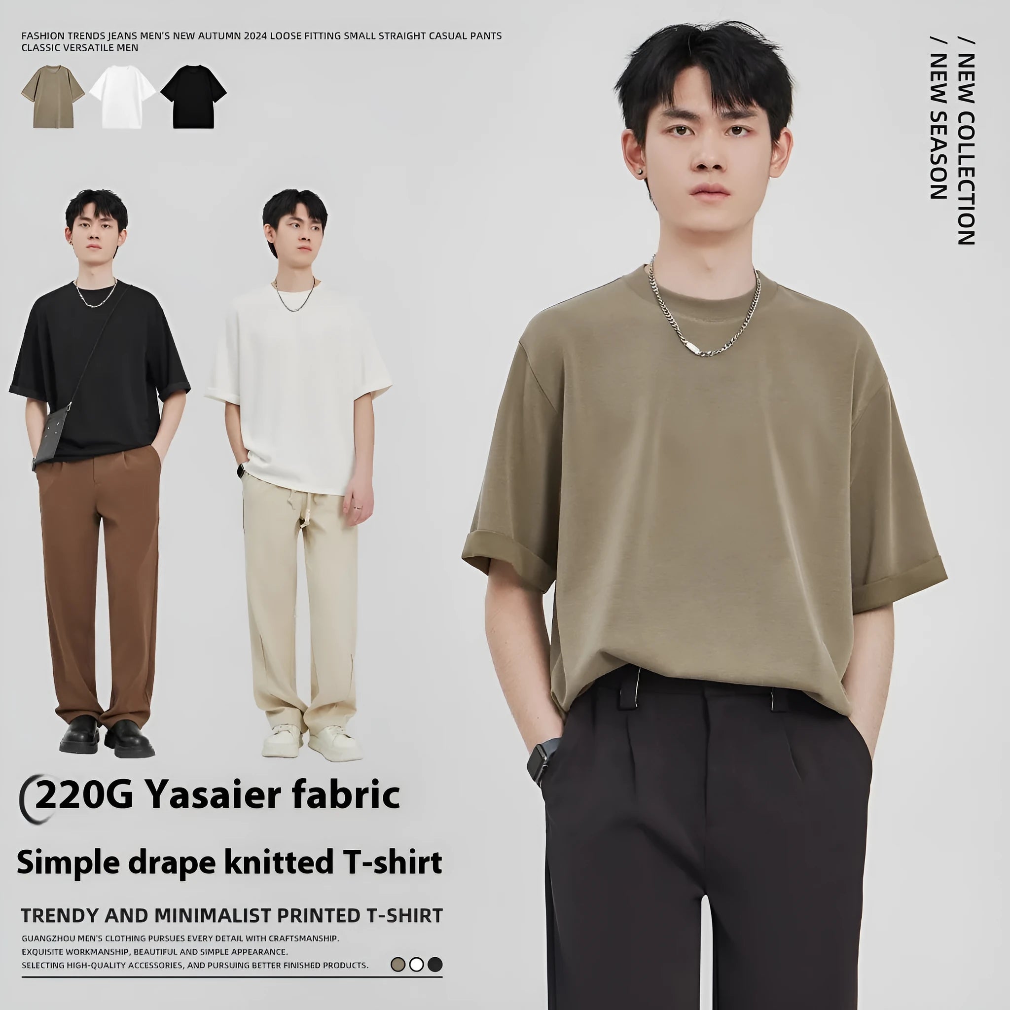 A man's loose-fit drape knit T-shirt in a solid colour, shown in brown, white, and black options.