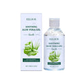100g tube of aloe vera gel with natural extract and sodium hyaluronate formula