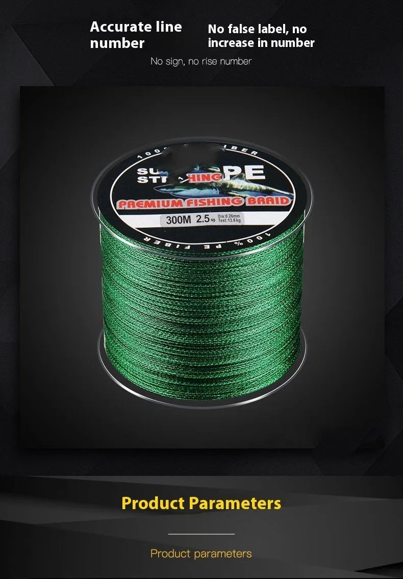 Dali Mayu PE braided fishing line spool in multiple colour options showing 300m length