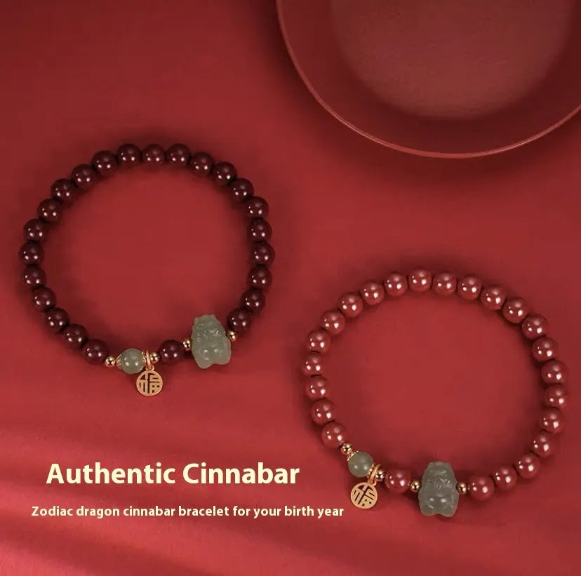 Natural Hetian Jade cinnabar bracelet with 8mm beads in Emperor Sandstone or Purple Gold Sand style
