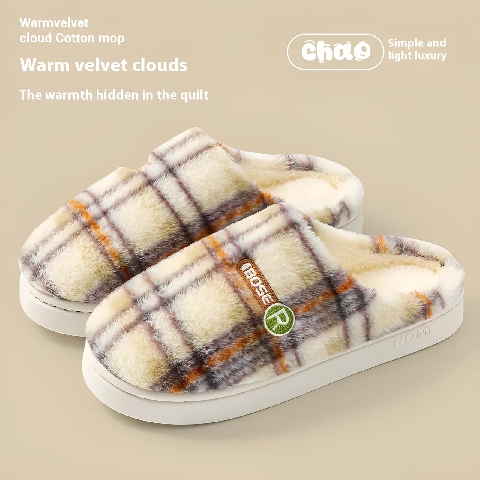 Plaid pattern cotton slippers with a non-slip PVC sole shown in A857 Coffee colour.