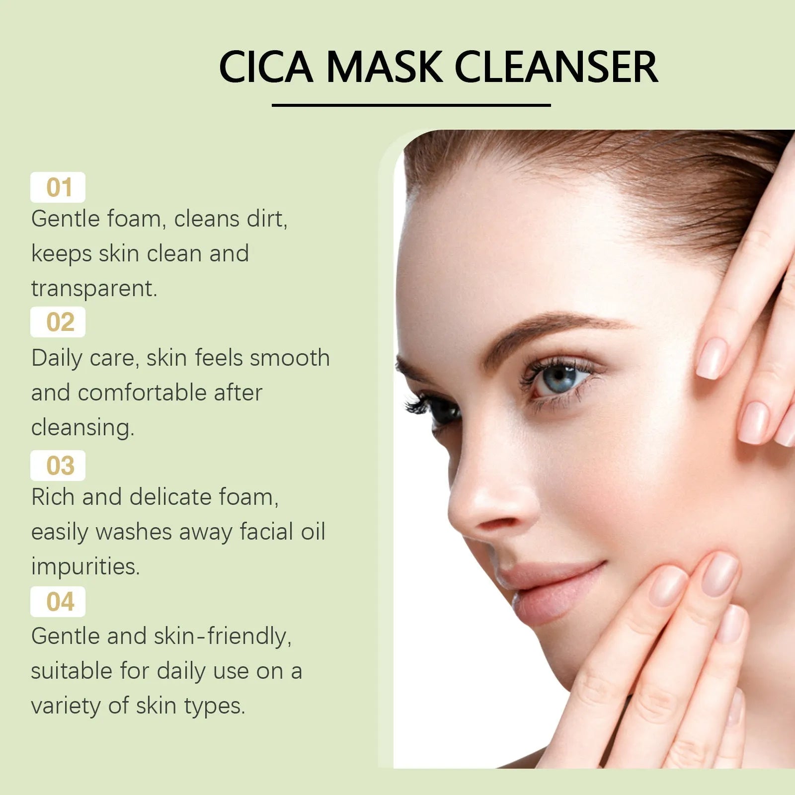 120g tube of Centella Asiatica Soothing Facial Cleanser with gel cream texture.