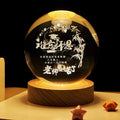 6cm crystal ball night light projecting 3D planetary scenes including nebula and solar system