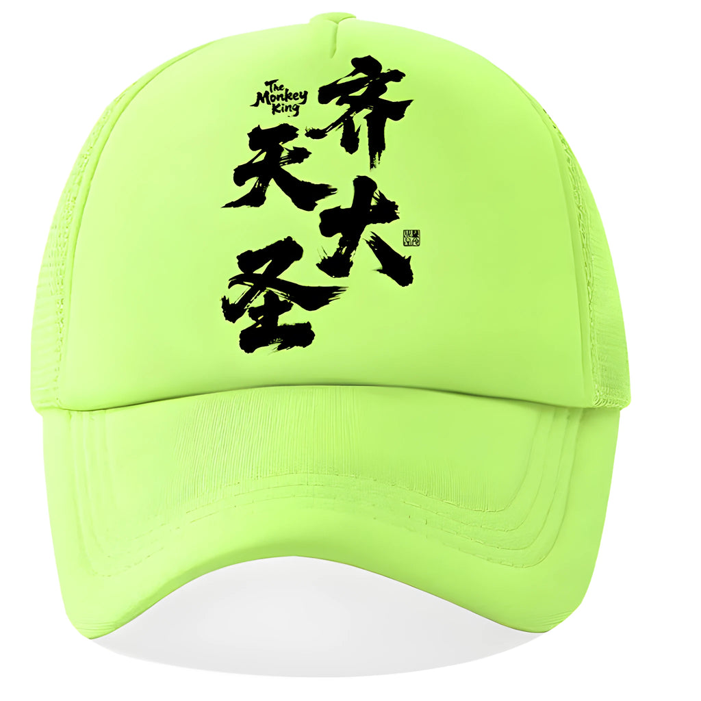 Men's white structured cotton baseball cap with leather back strap and brass buckle on a wooden surface.