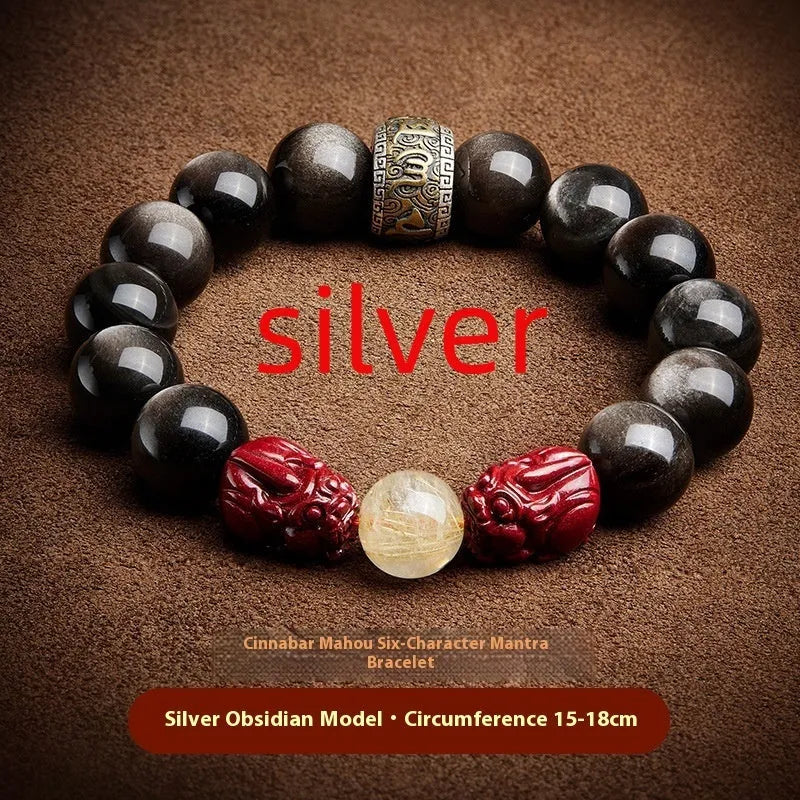 Carved cinnabar beads bracelet with gold zodiac charm in gift box
