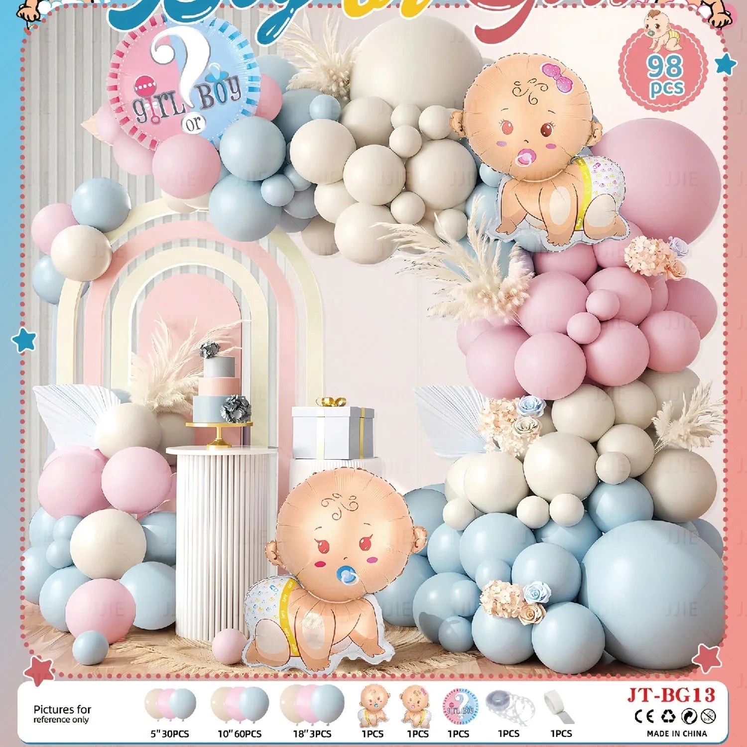 Gender reveal balloon decoration kit with aluminum foil round balloons, pink bottle, blue bottle, and ribbon