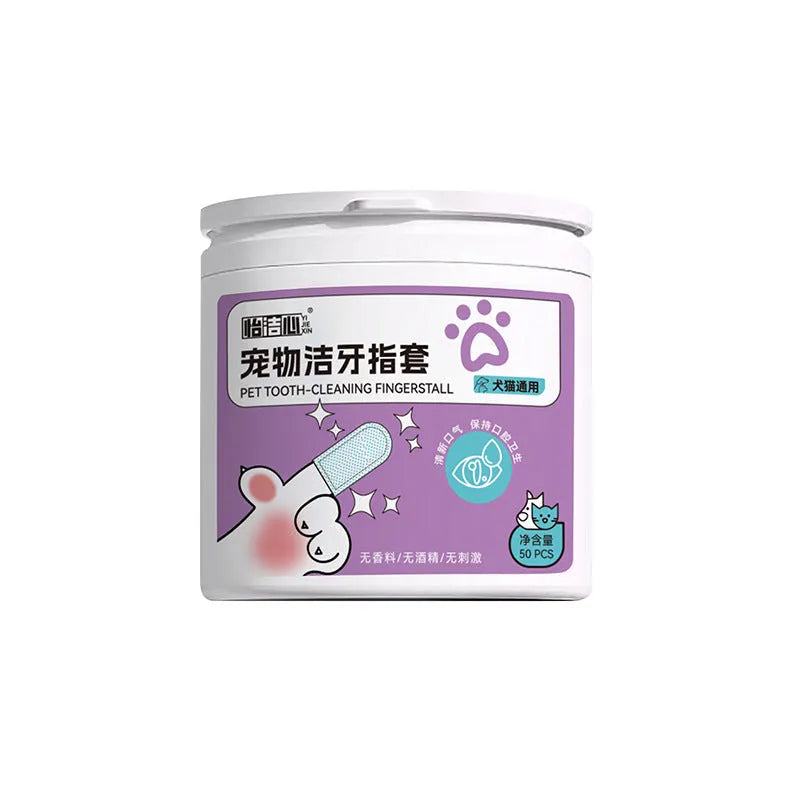 Pack of 50 soft white disposable finger cots for cleaning dog and cat teeth