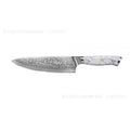 Damascus combined chef knife with 21cm VG10 steel blade and 11cm handle for kitchen use