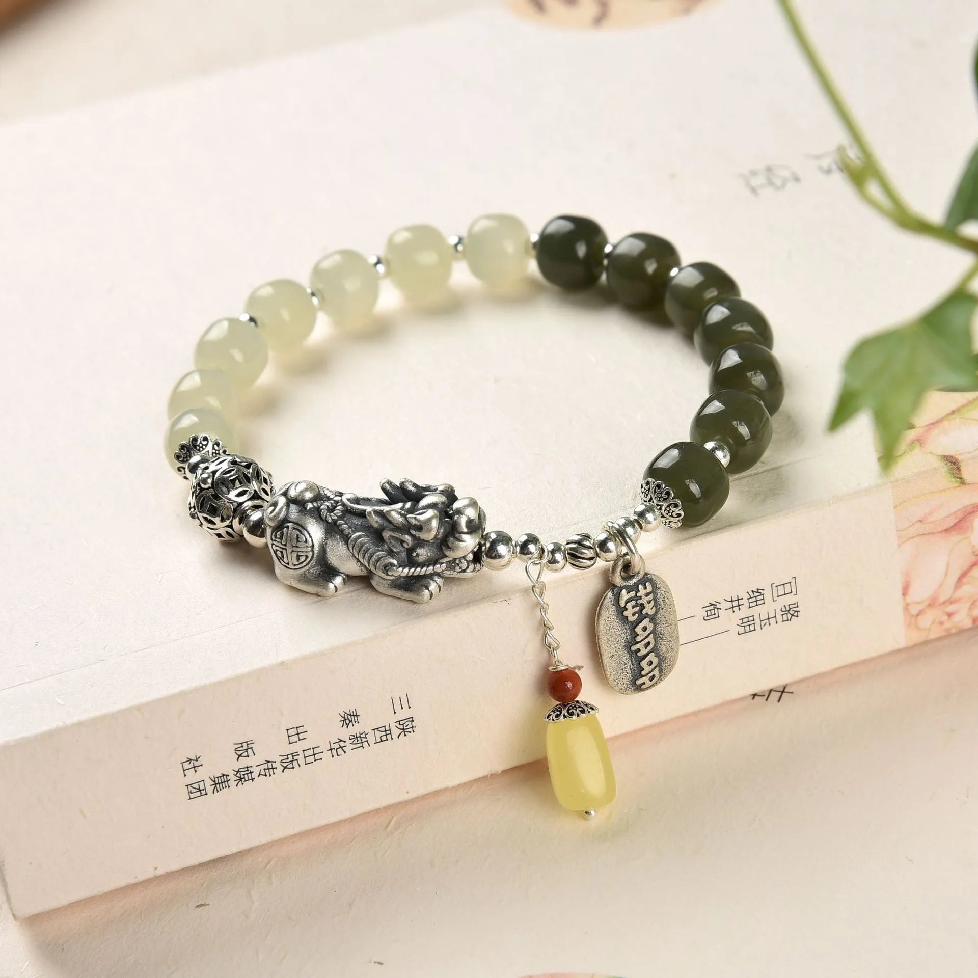 Women's pure silver coin bracelet with natural Hetian jade beads in retro style