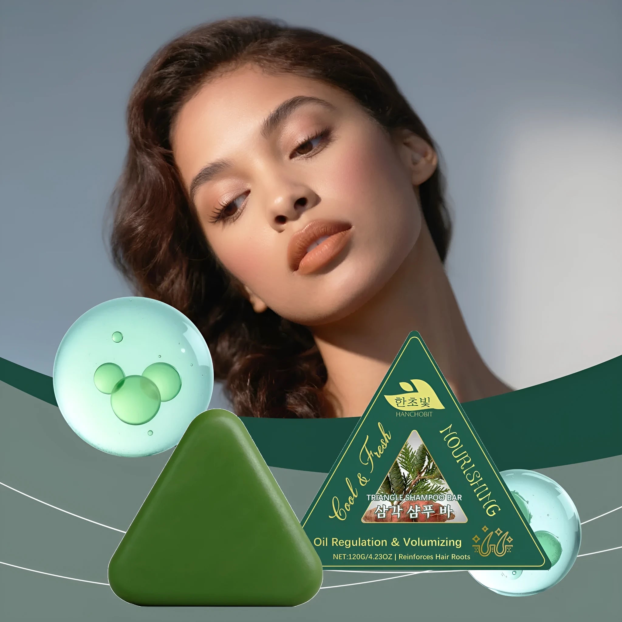 Herbal Care Shampoo Bar 120g solid moisturising shampoo for dry damaged frizzy hair vegan and plastic free