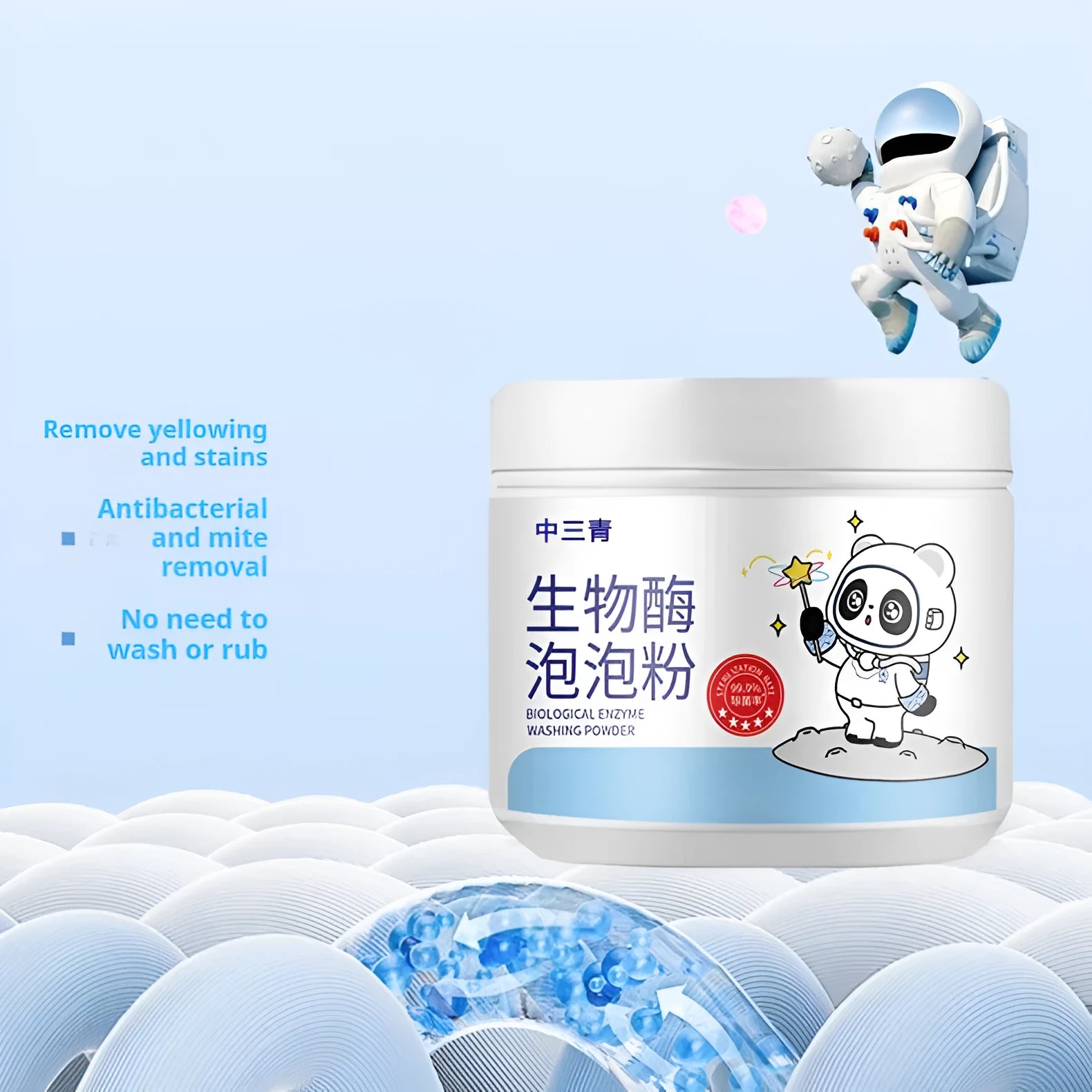 Bottle of Biological Enzyme Bubble Powder laundry detergent for stain removal.