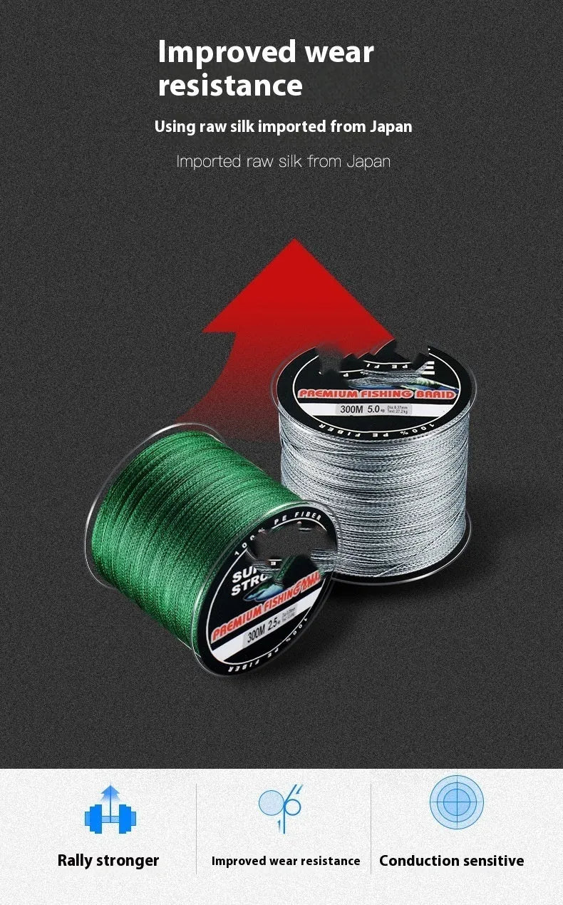 Dali Mayu PE braided fishing line spool in multiple colour options showing 300m length