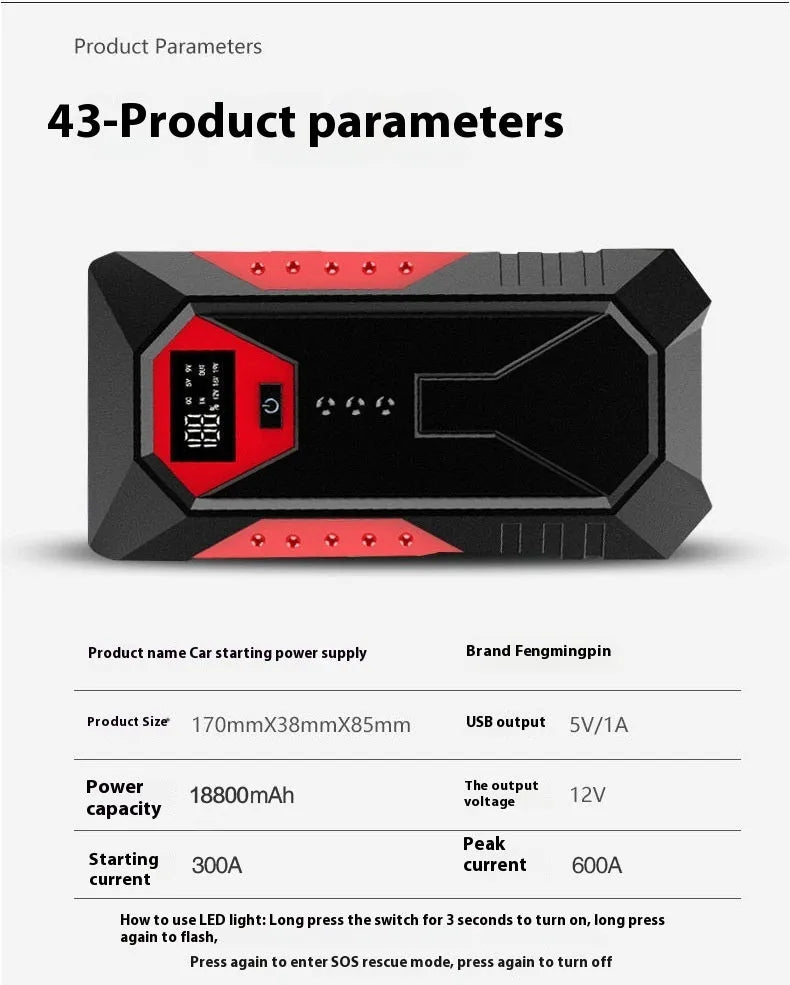 Red 12V car emergency start power bank with 18800mAh capacity and battery clamps