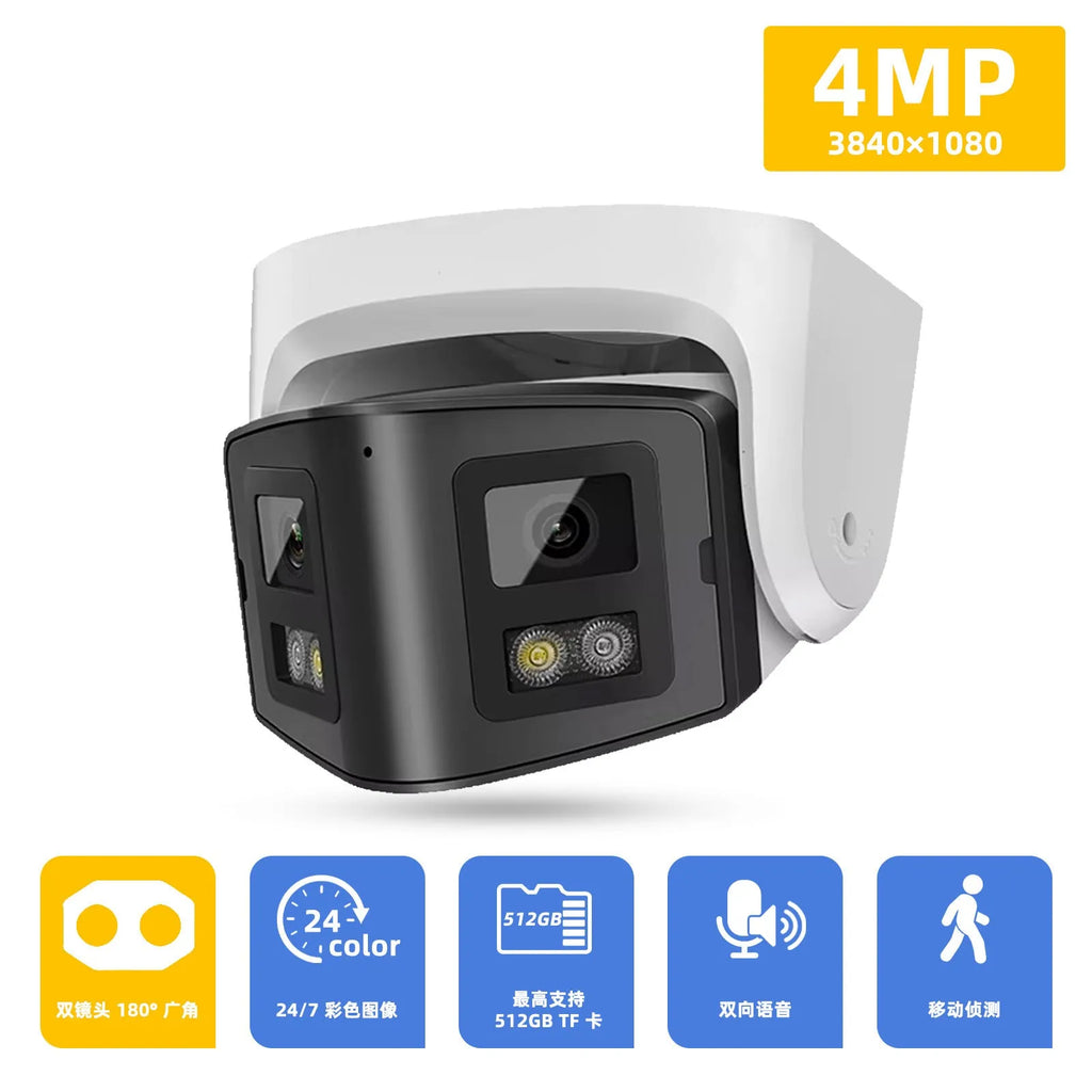 4MP dual-lens IP security camera with IP66 waterproof housing for indoor and outdoor CCTV surveillance