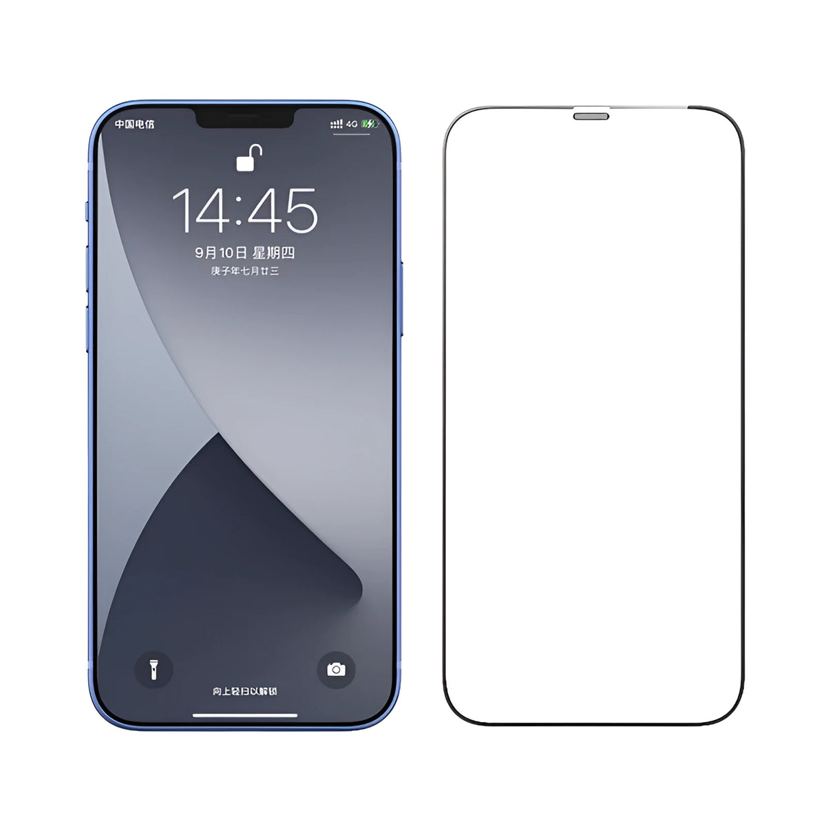 Anti-peep tempered glass screen protector for iPhone 12, black, with privacy viewing angle.