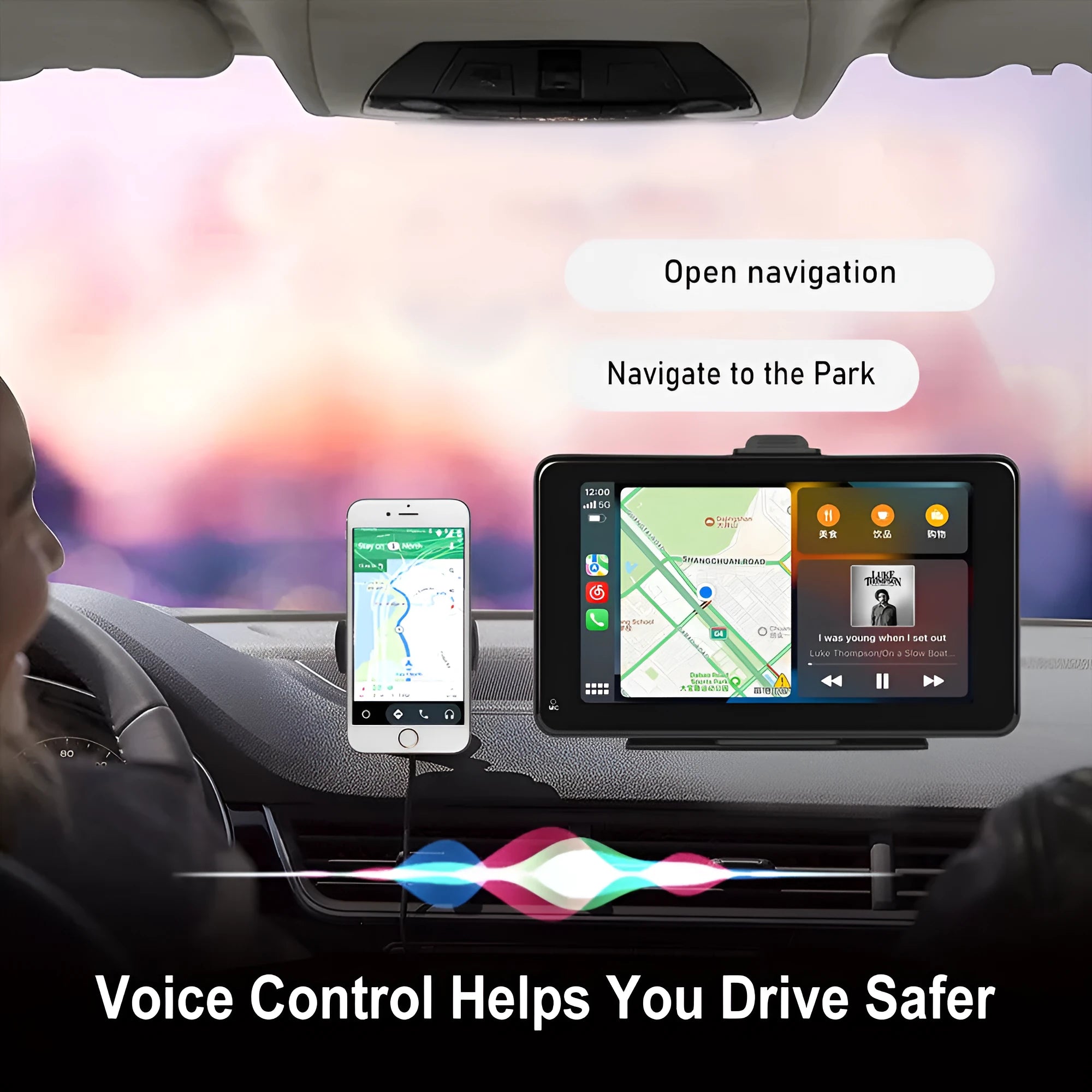 7-inch HD wired car multimedia player with universal mounting supports on a dashboard.