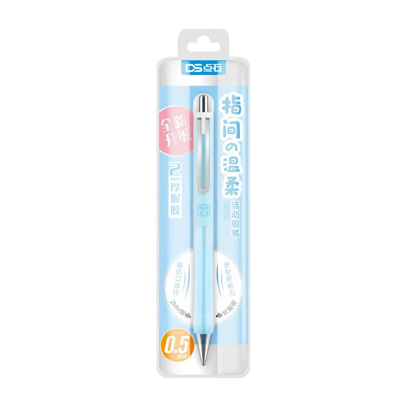 Dianshi 0.5mm plastic mechanical pencil with soft grip on card packing