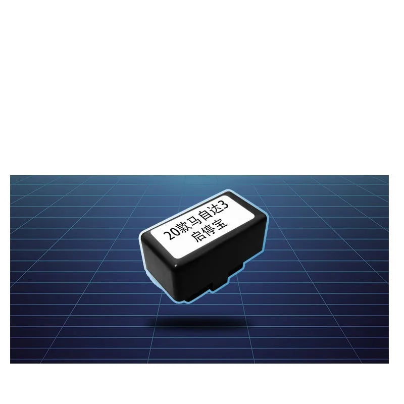 Black ABS auto start-stop default shutter for CX-30 Onkseira plug and play installation