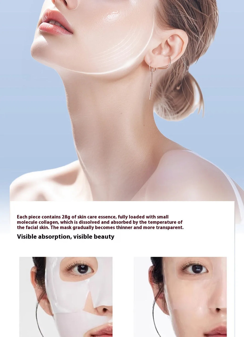 HANJILIAN collagen facial mask box containing 5 pieces for autumn and winter moisturising and tightening skincare