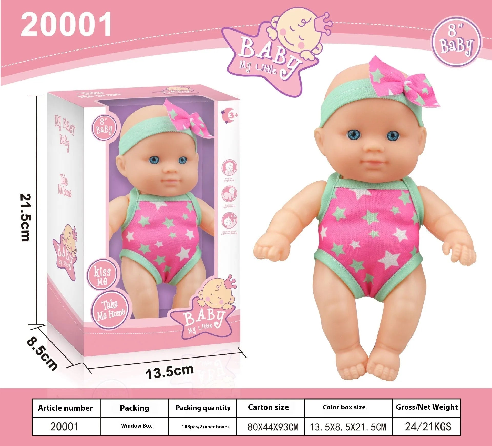 Vinyl baby figurine doll in display with colour variations and measurement scale