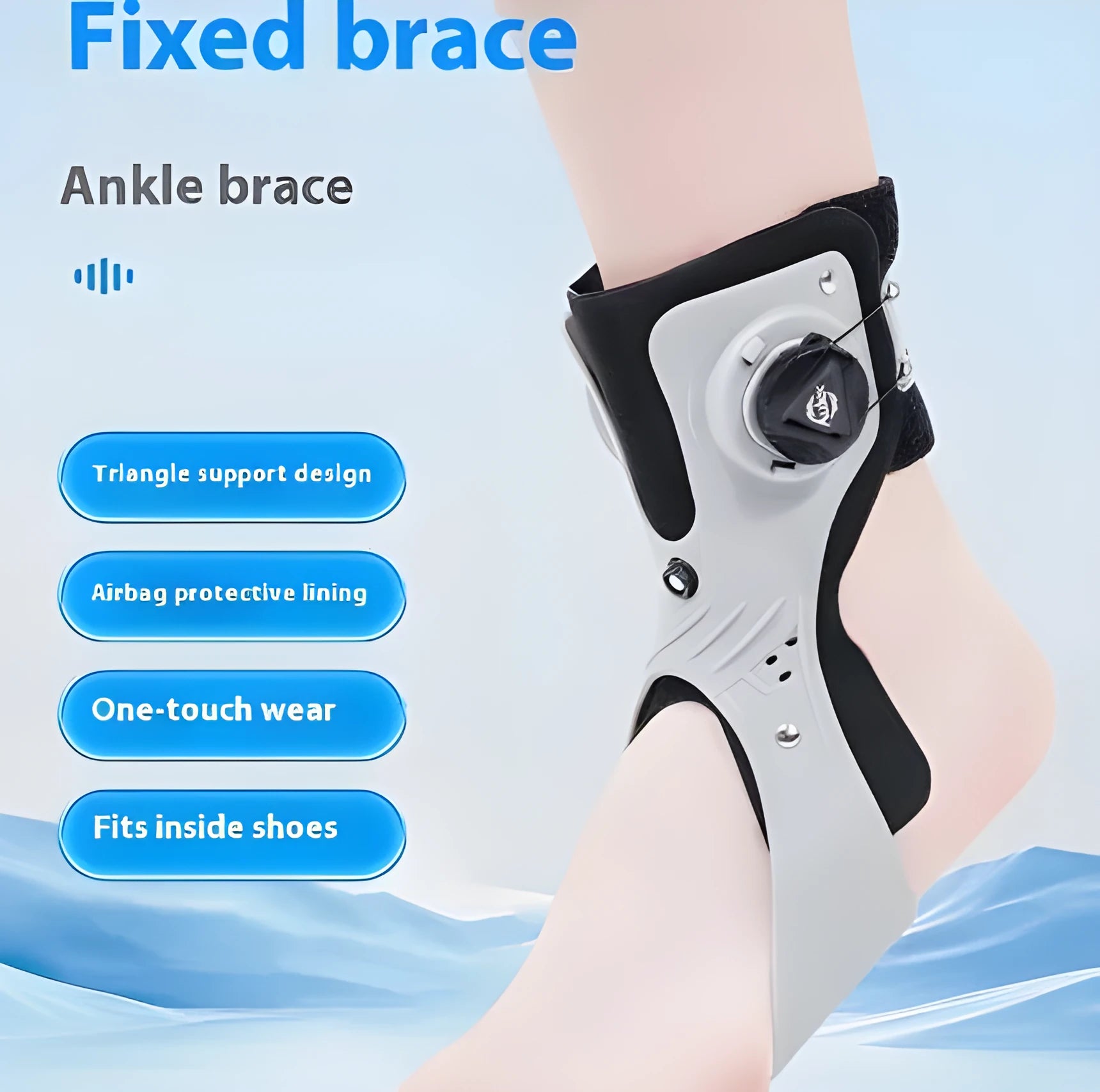 Grey ankle support brace with airbag button compression system showing adjustable fastening