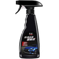 550ml bottle of nano silicon automotive coating agent for car paint protection
