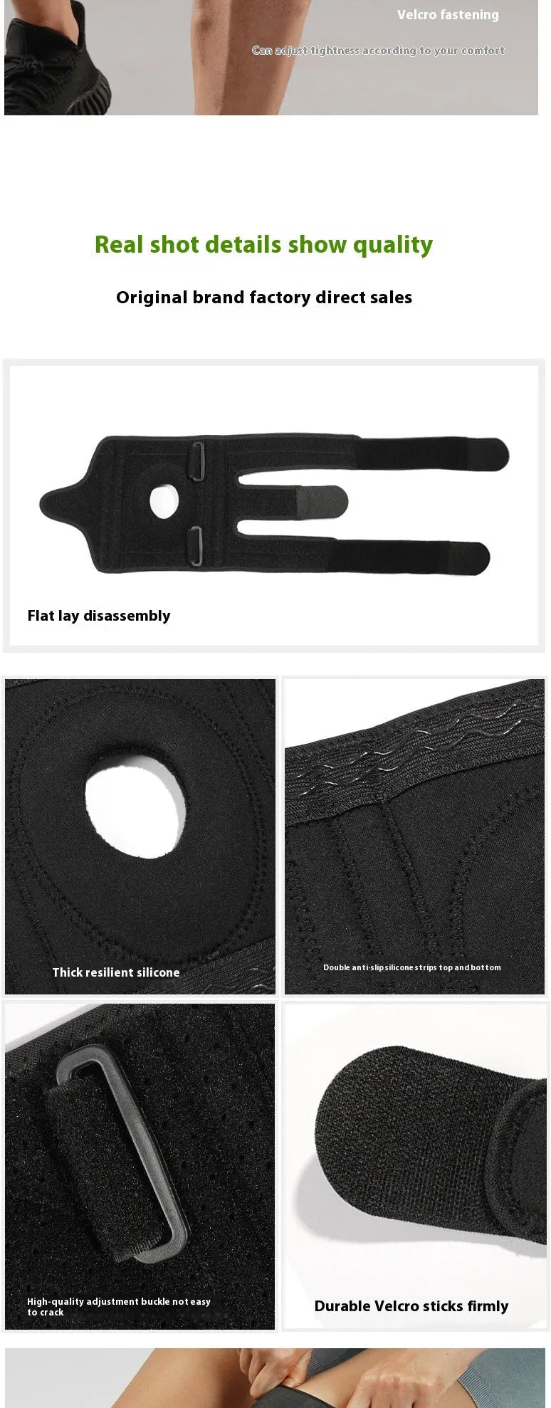 Black silicone non-slip knee pad for outdoor sports, average size, single pack