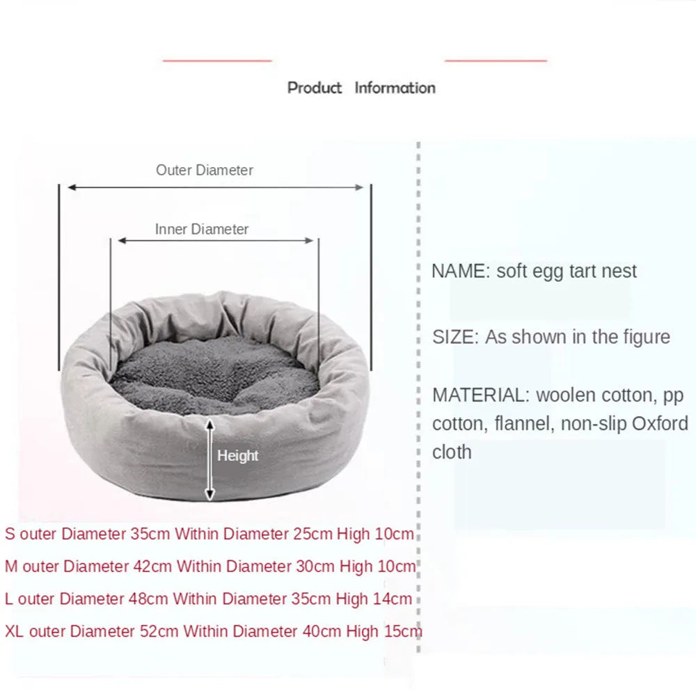 Grey round plush pet bed with raised rim and removable pillow for small dogs and cats.