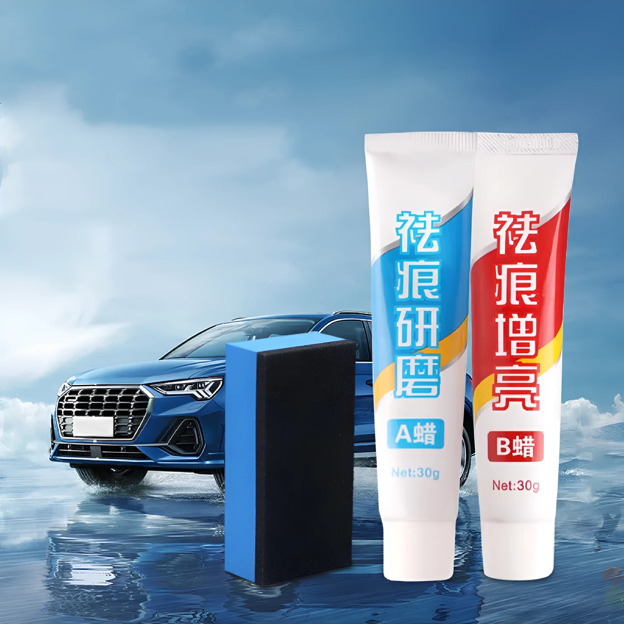 Car repair wax kit with bottles of 9657A and 9657B wax and a frosted sponge mop for scratch removal.