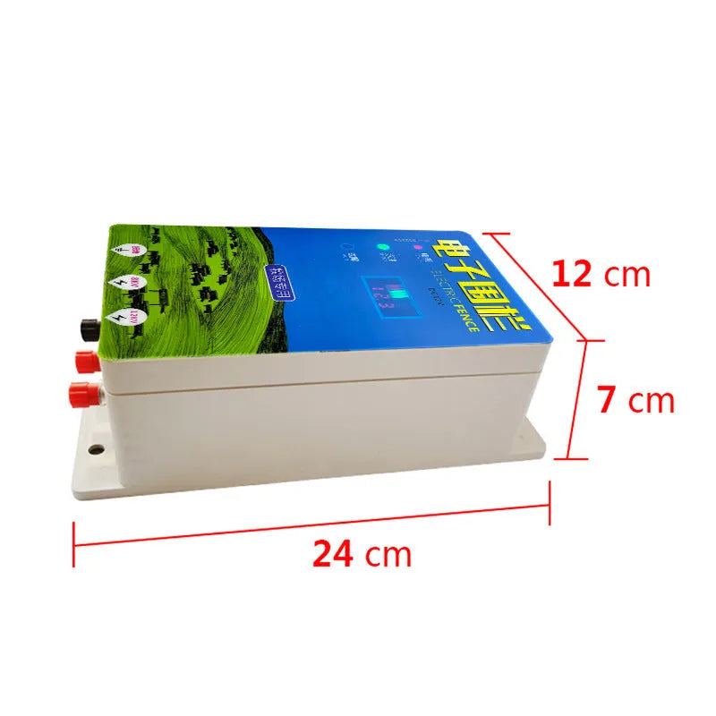 Animal husbandry electric fence alarm host unit with display options and solar panel for pasture livestock security.
