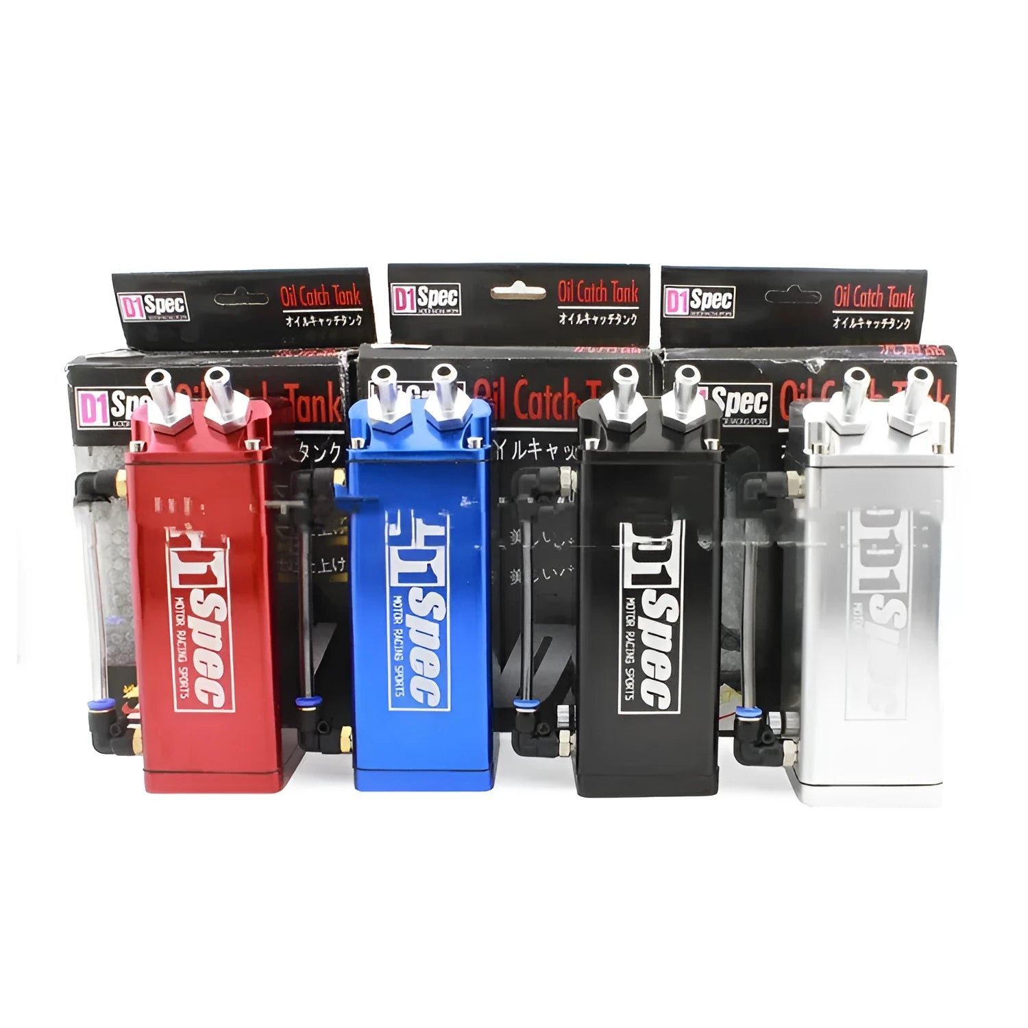 Square and round model oil catch tanks for car engines in black, blue, red, and silver colours.
