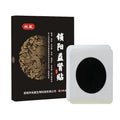 Wanxing Suoyang kidney-tonifying plaster in black with argy wormwood for male prostate health