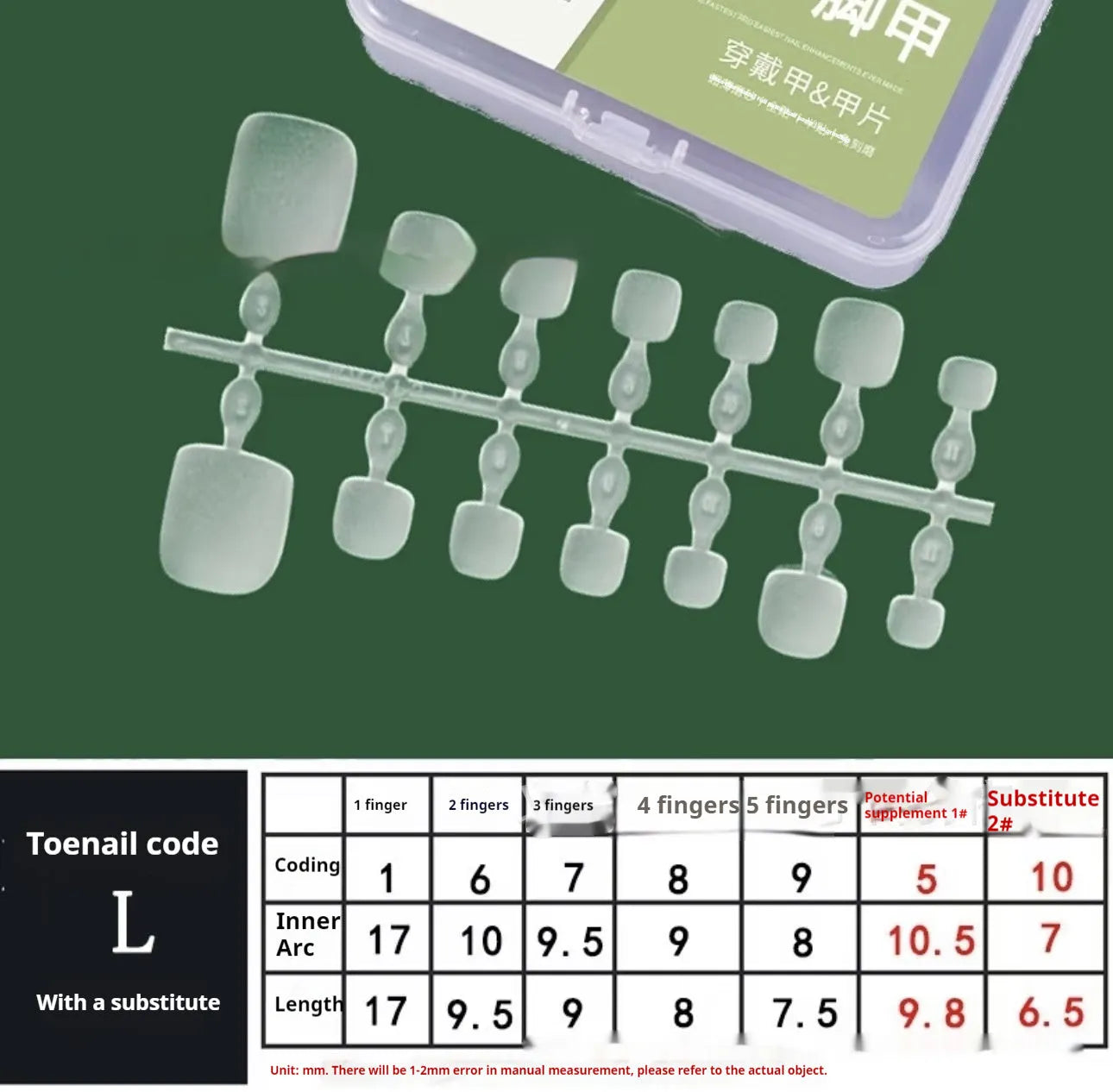 Pink cat-eye toenail covers 42-piece set with gilding icy finish on toes